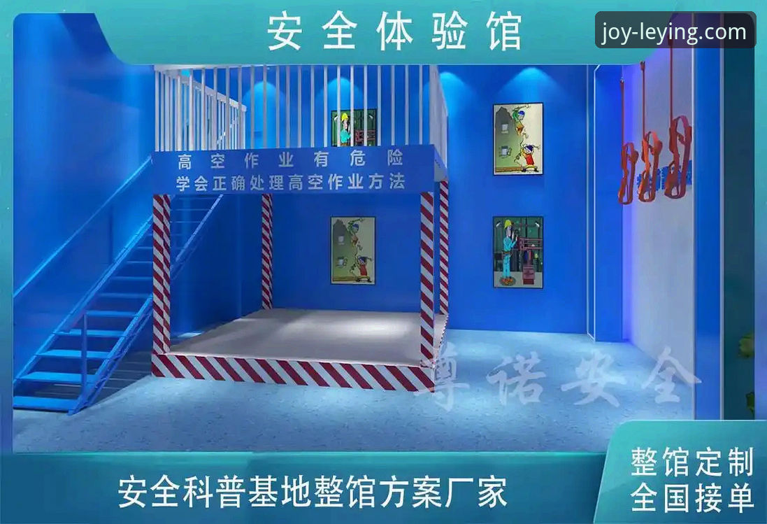 乐盈平台全新下载指引出炉：2024最新安全登录与注册体验全解析
